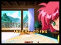 Mahjong Hyper Reaction (Japan) - Screen 2