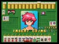 Mahjong Hyper Reaction (Japan) - Screen 3