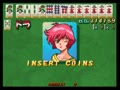 Mahjong Hyper Reaction (Japan) - Screen 4