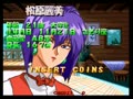 Mahjong Hyper Reaction (Japan) - Screen 5