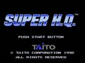 Super H.Q. (Jpn) - Screen 4