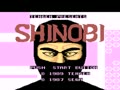 Shinobi (USA) - Screen 5