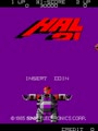 HAL21 (Japan) - Screen 5