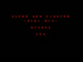 Super Gem Fighter Mini Mix (USA 970904) - Screen 1