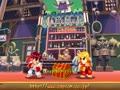 Super Gem Fighter Mini Mix (USA 970904) - Screen 3