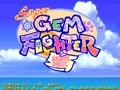 Super Gem Fighter Mini Mix (USA 970904) - Screen 4