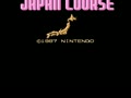 Family Computer Golf Japan Course - Screen 4