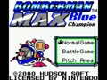 Bomberman Max - Blue Champion (USA) - Screen 4