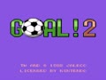 Goal! 2 (Euro) - Screen 4