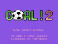 Goal! 2 (Euro) - Screen 5