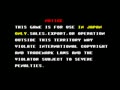 Flipull (Japan) - Screen 1