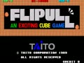 Flipull (Japan) - Screen 4