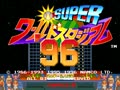 Super World Stadium '96 (Japan) - Screen 1