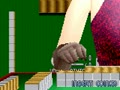 Virtual Mahjong (J 961214 V1.000)