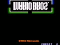 Mario Bros. (Japan) - Screen 1