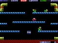 Mario Bros. (Japan) - Screen 4