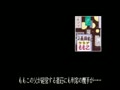 Mahjong Hana no Momoko gumi (Japan 881201)