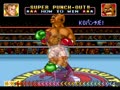 Super Punch-Out!! (Jpn, NP)