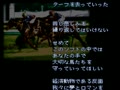 Classic Road II (Jpn) - Screen 2