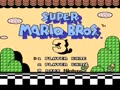 Super Mario Bros. 3 (Jpn)