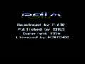 Realm (USA) - Screen 1