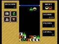 Spin Pair (Japan) - Screen 2