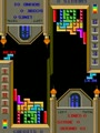 Tetris (cocktail set 1) - Screen 3