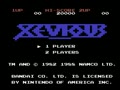 Xevious - The Avenger (USA) - Screen 1