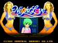 Night Love (Japan 860705) - Screen 4