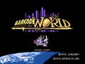 Barcode World (Jpn) - Screen 4
