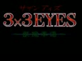 3x3 Eyes - Juuma Houkan (Jpn) - Screen 5