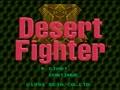 Desert Fighter - Suna no Arashi Sakusen (Jpn) - Screen 5