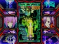 DoDonPachi SaiDaiOuJou Kan ( 怒首領蜂最大往生完 ) 1LC 360 Mode D-S Superplay Mix