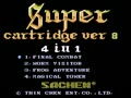 Super Cartridge Ver 8 - 4 in 1 (Tw) - Screen 1