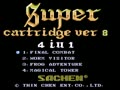 Super Cartridge Ver 8 - 4 in 1 (Tw) - Screen 5