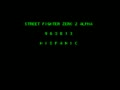Street Fighter Zero 2 Alpha (Hispanic 960813) - Screen 1
