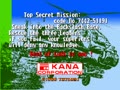 Apache 3 (Kana Corporation license) - Screen 3