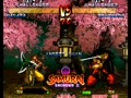Samurai Shodown III / Samurai Spirits - Zankurou Musouken (NGM-087) - Screen 4