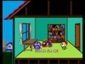 Doraemon - Nobita no Dorabian Night (Japan) - Screen 4