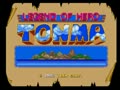 Legend of Hero Tonma (Japan) - Screen 2