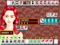 Mahjong Man Guan Cai Shen (V103CS) - Screen 4