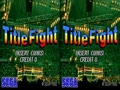 Title Fight (World) - Screen 1