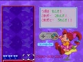 Panel de Pon (Jpn) - Screen 4