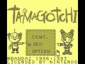 Tamagotchi (Fra) - Screen 4