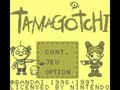 Tamagotchi (Fra) - Screen 5