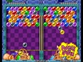 Puzzle Bobble / Bust-A-Move (Neo-Geo) (bootleg)