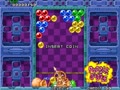 Puzzle Bobble / Bust-A-Move (Neo-Geo) (bootleg) - Screen 5