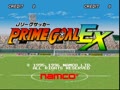 Prime Goal EX (Japan, PG1/VER.A) - Screen 4