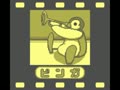 Pingu - Sekai de 1ban Genki na Penguin (Jpn) - Screen 2