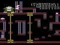Donkey Kong (NTSC) - Screen 2